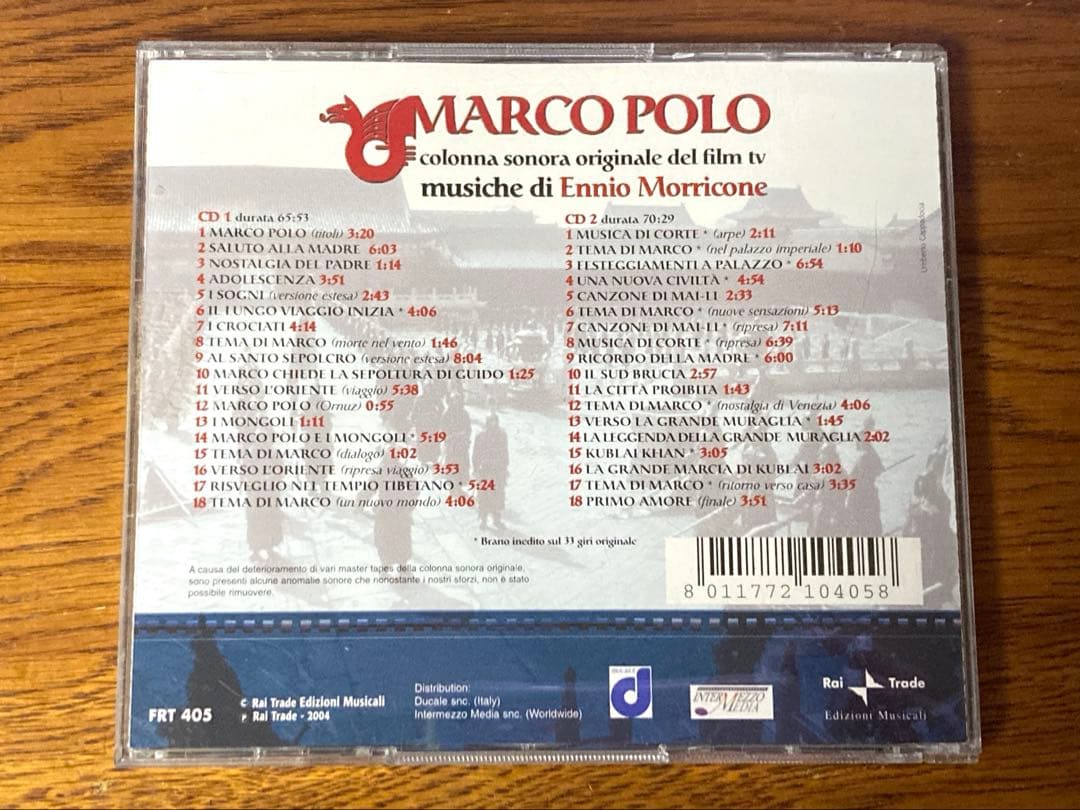 Marco Polo マルコ・ポーロ エンニオ・モリコーネ 2枚組 CD