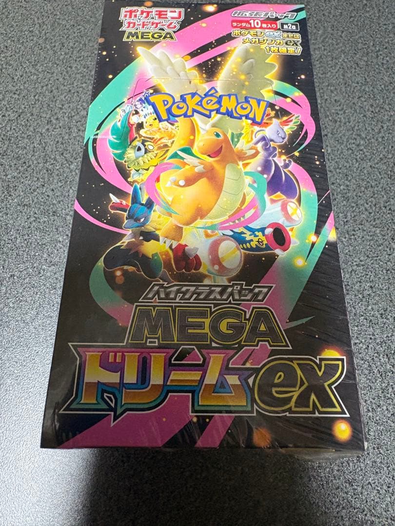 シュリンク付きポケモンカードゲーム MEGAドリームEX 1BOX