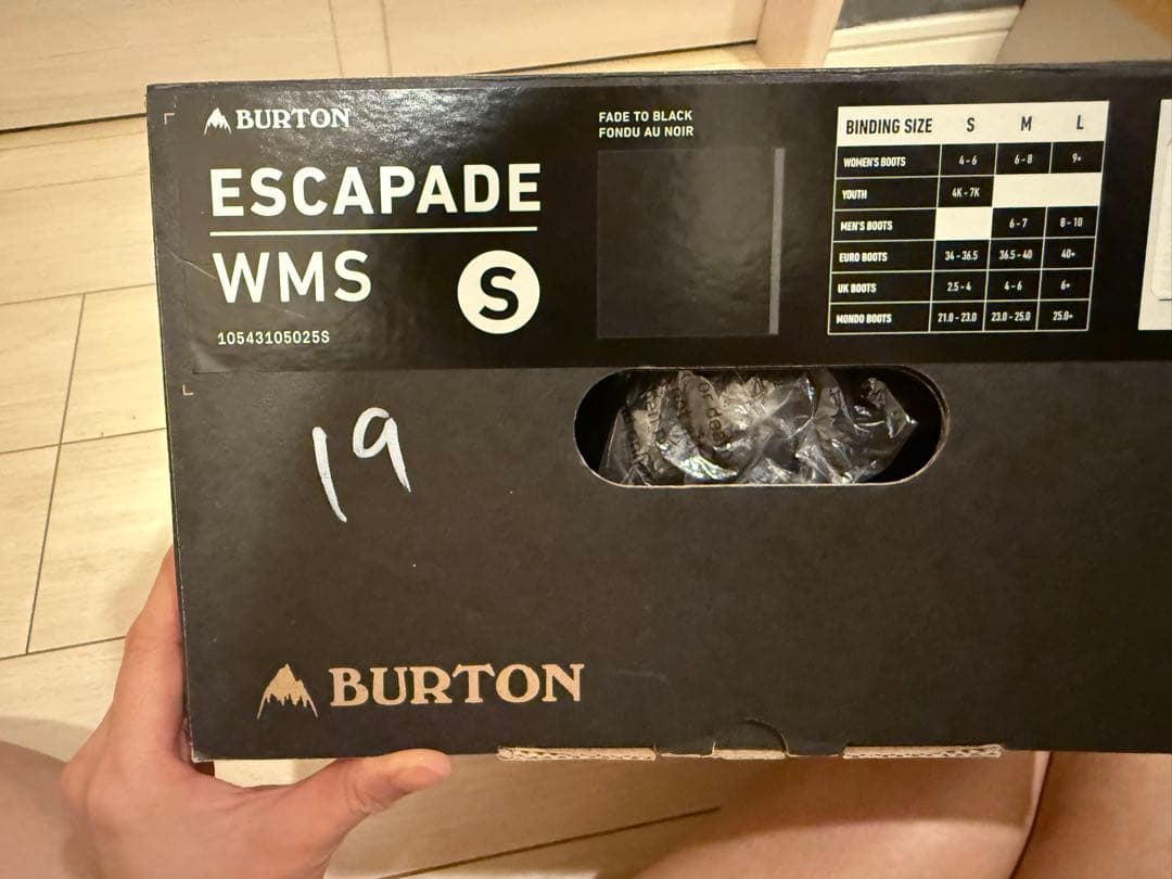 バートン ESCAPADE 女性用sサイズ　スノーボード ビンディング