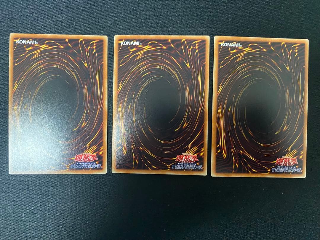 遊戯王  ハーピィの羽帚　15AX  シク　ワンオーナー品　3枚　セット　遊戯王