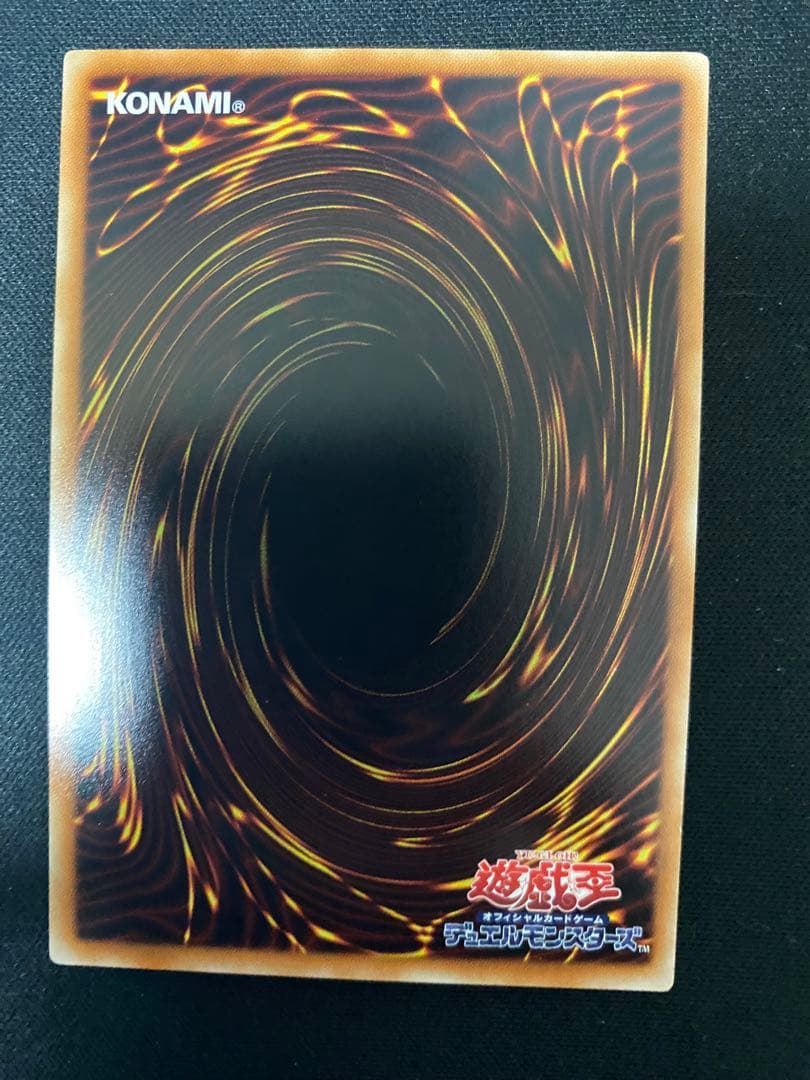 遊戯王  ハーピィの羽帚　15AX  シク　ワンオーナー品　3枚　セット　遊戯王