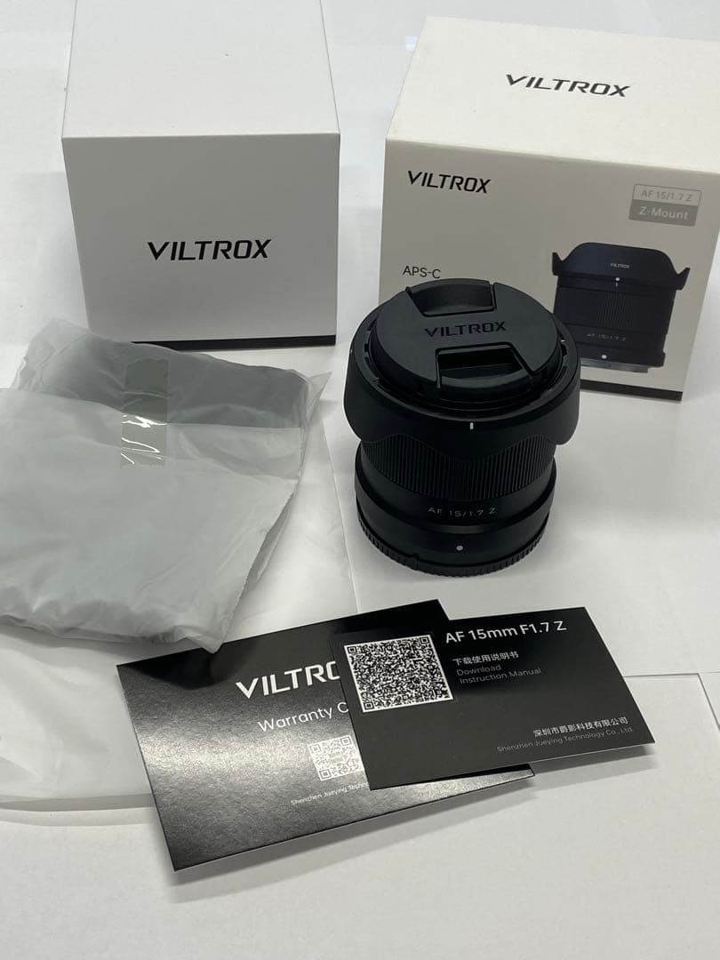 VILTROX AF 15mm F1.7 Z 単焦点レンズ
