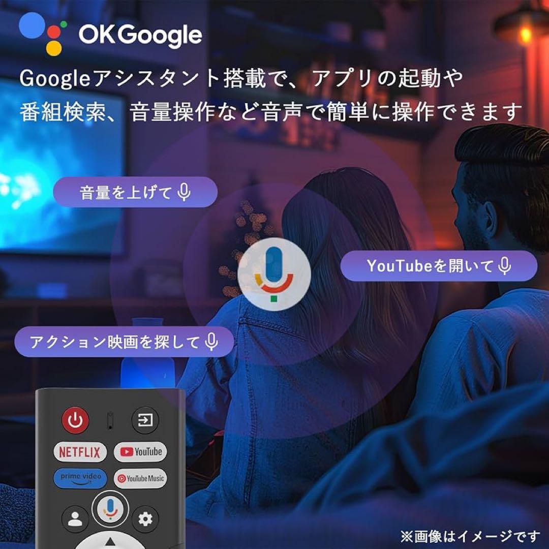 全国送料込❣️現行未使用品YAMAZEN43型スマートテレビネット動画多数視聴可