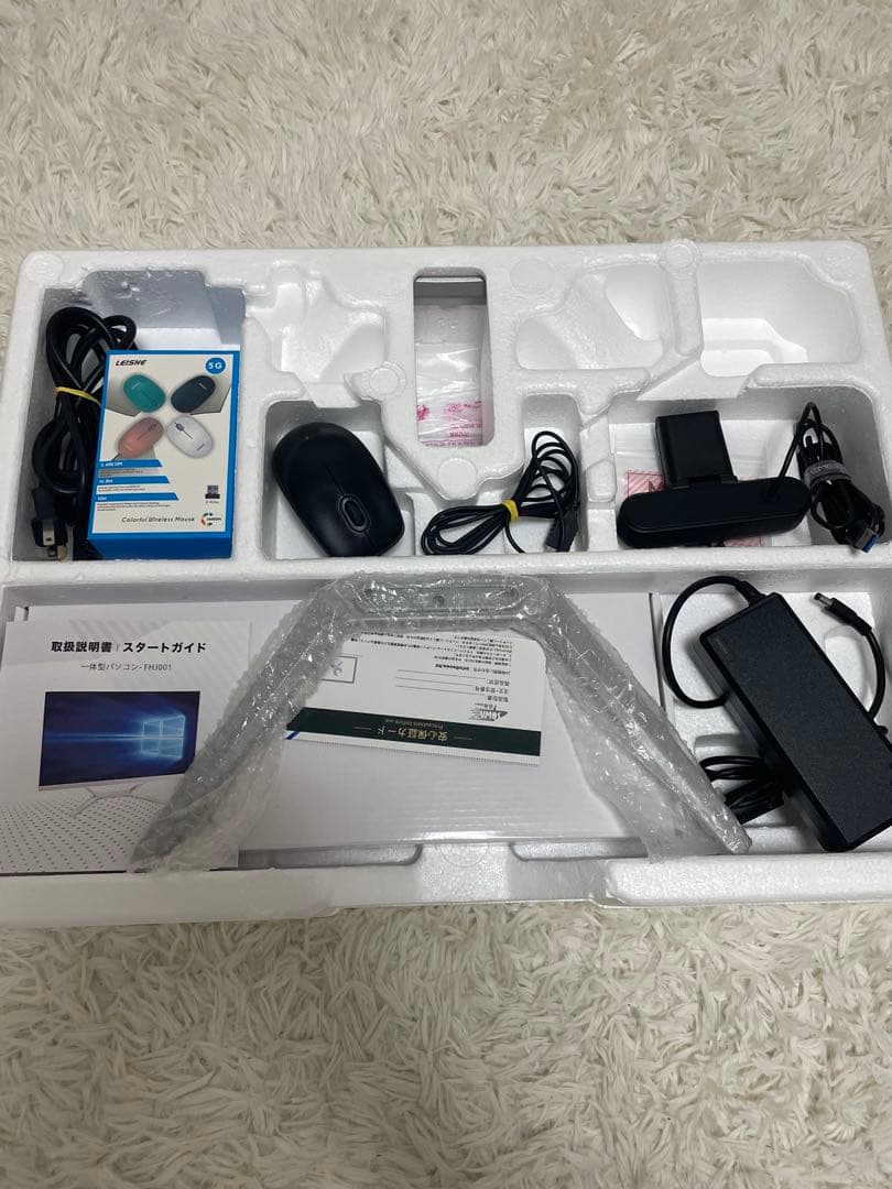 VETESA Core i5モデル 24型フルHD 液晶一体型 デスクトップPC