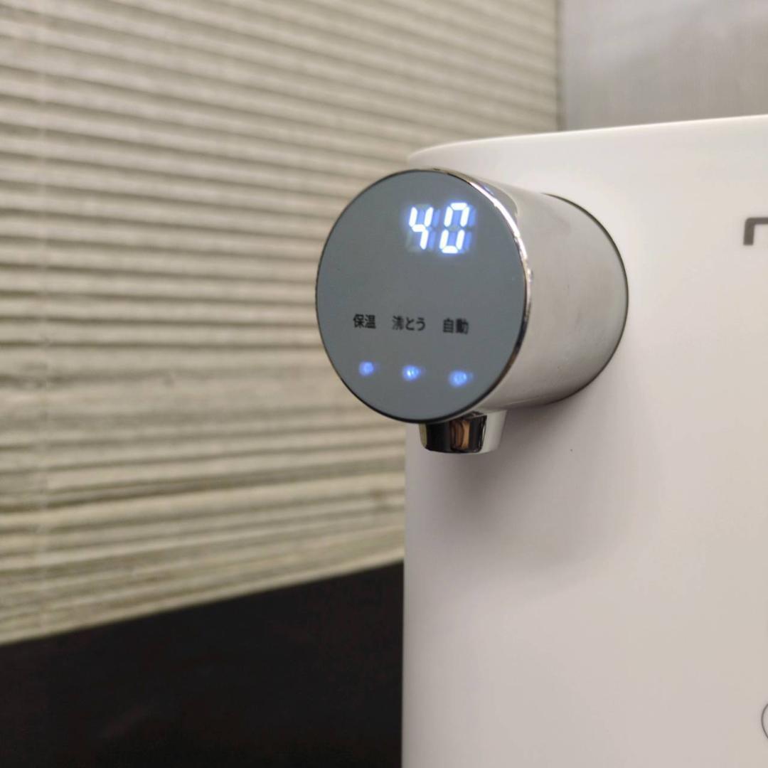 ☆レイコップ ミニポット ミルクメイト　ROM-100JPWH