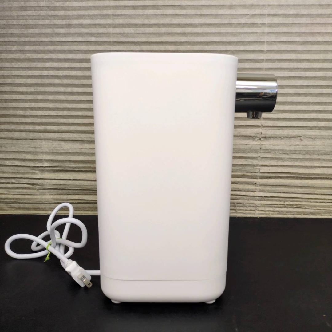 ☆レイコップ ミニポット ミルクメイト　ROM-100JPWH