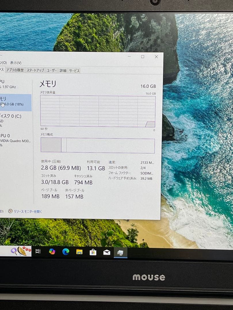 Windowsノート本体 mouse P750DM i7-6700 16GB Quadro M3000M