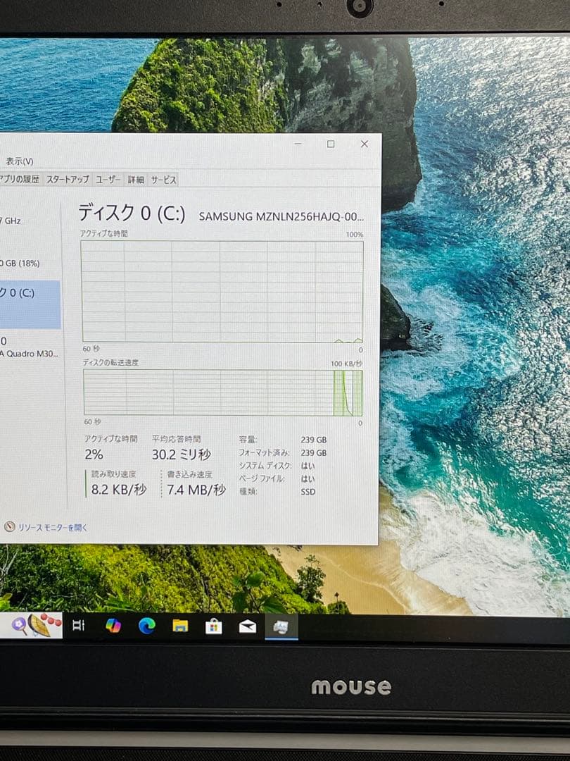 Windowsノート本体 mouse P750DM i7-6700 16GB Quadro M3000M