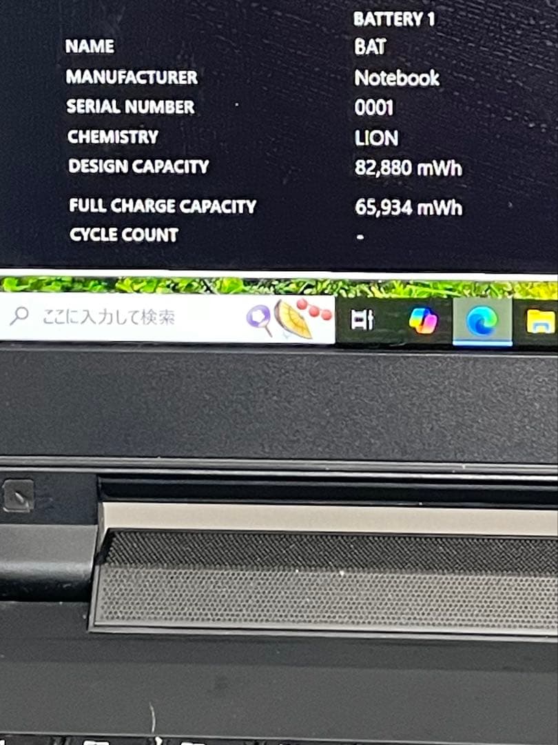 Windowsノート本体 mouse P750DM i7-6700 16GB Quadro M3000M