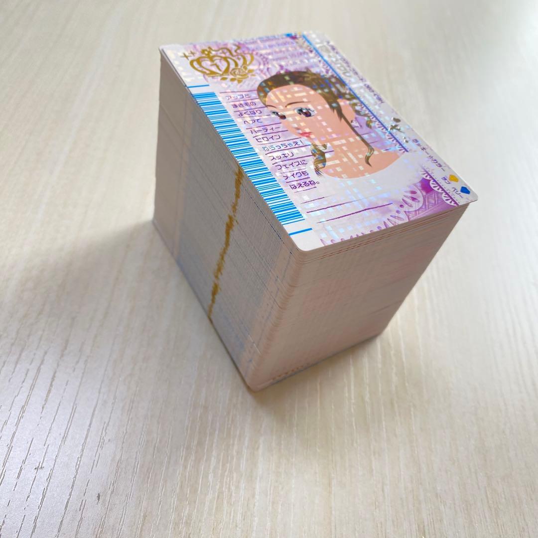 ラブandベリー ベストコレクション 194枚まとめ売り