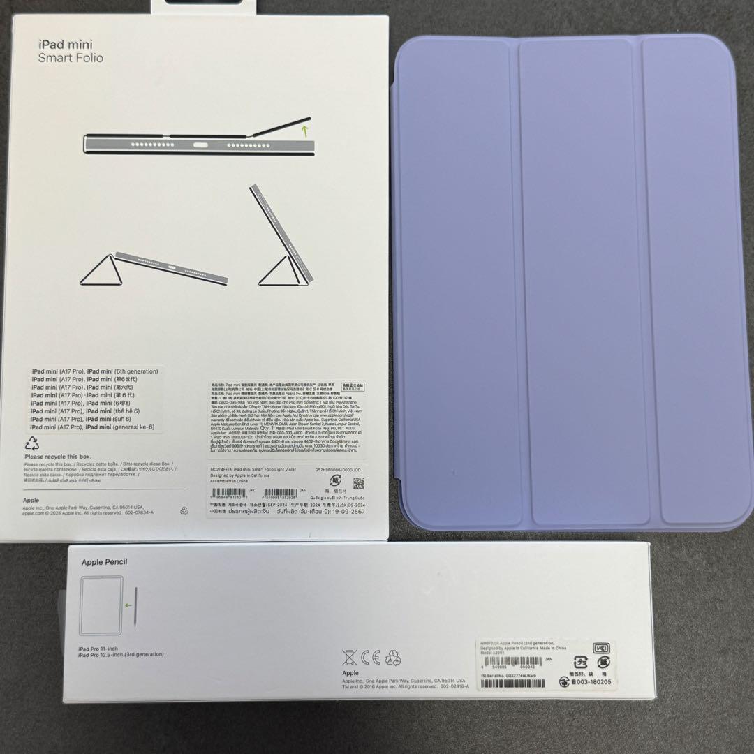 iPad mini 6 64GB Wi-Fi + Cellular SIMフリー