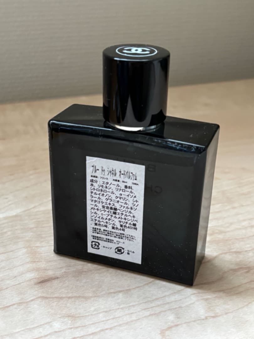 BLEU DE CHANEL オードパルファム 50ml