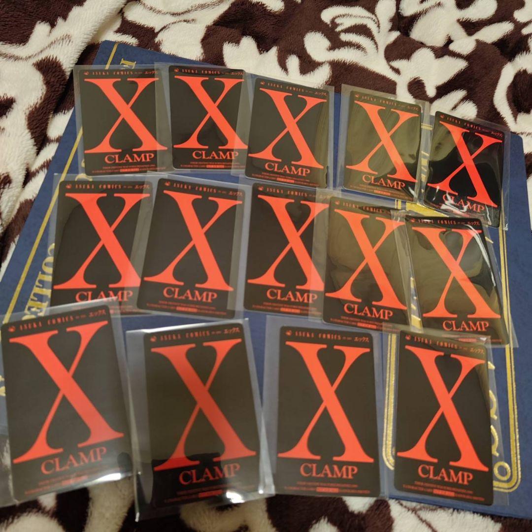 CLAMP　X 　キャラクターカード　14種