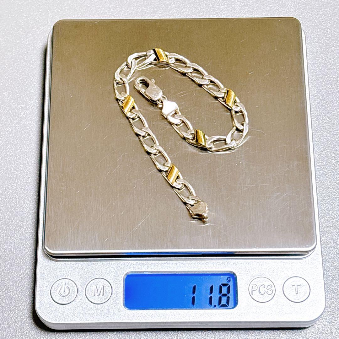 【美品】19.4cm ティファニー フィガロチェーン ブレスレット925/750