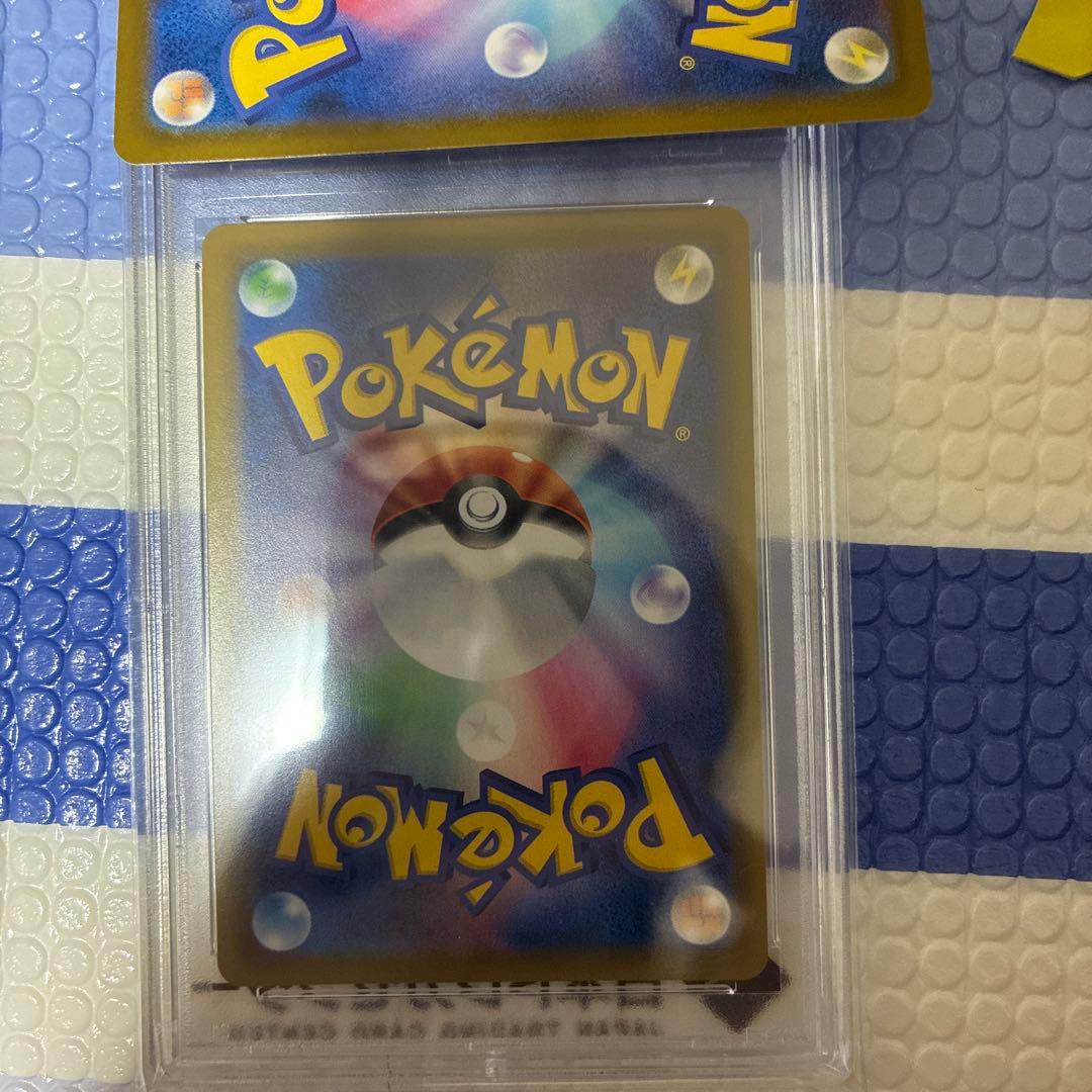 最安値！　ポケモンカード　ピカチュウ　CHR psa10 ドリームリーグ