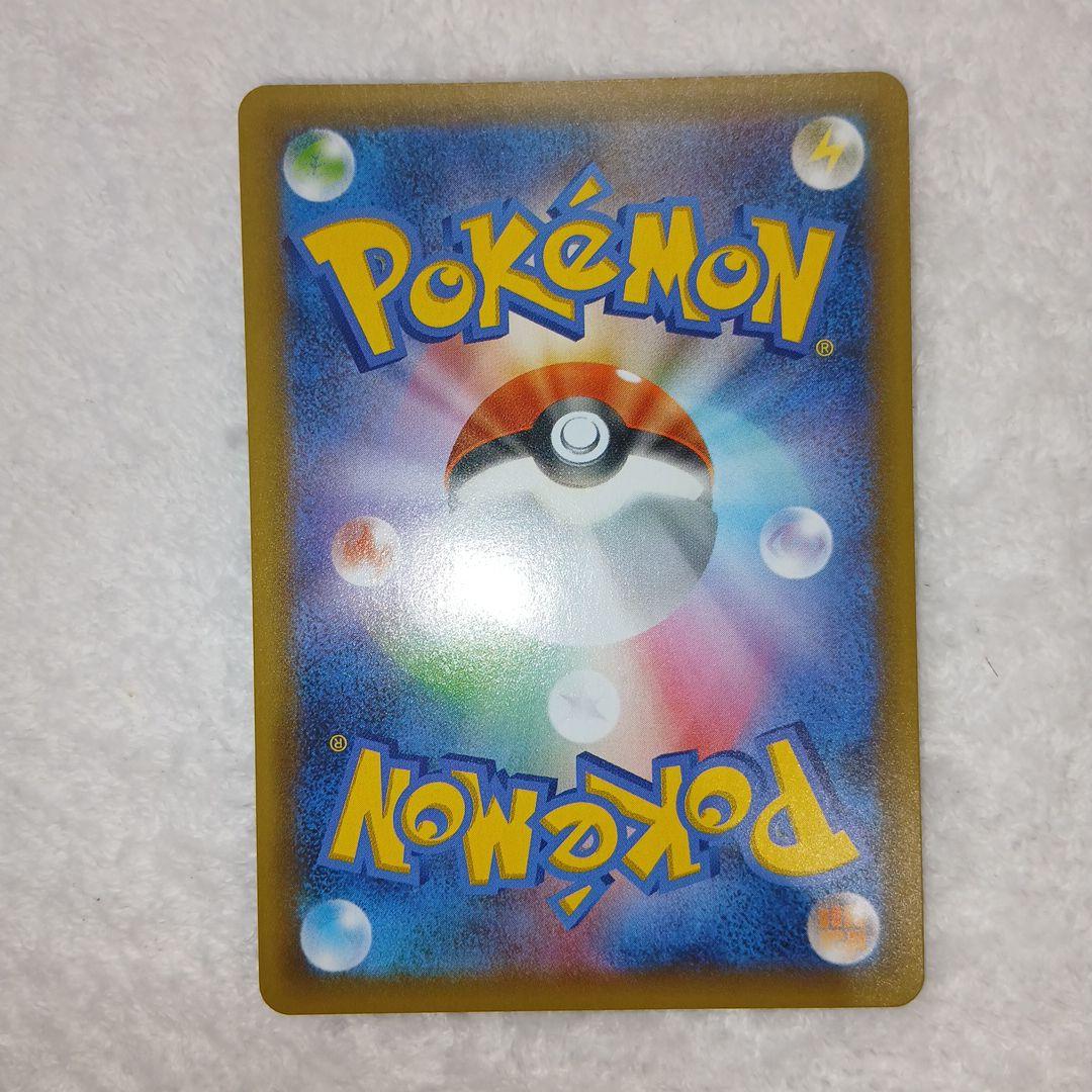 朱音ポケモンカードブラッキー25周年