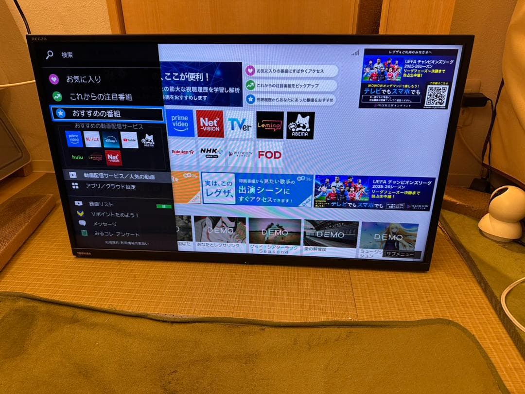 アプリ内蔵極美品　TOSHIBA 東芝 テレビ　32V34　2022年製　32型