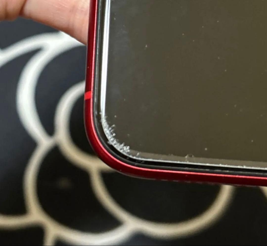 iPhone11 128GB 箱あり