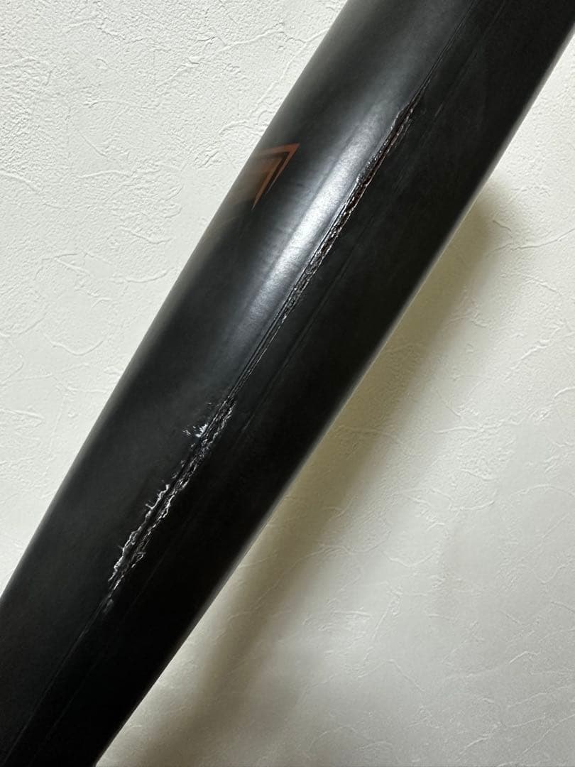 ミズノ(MIZUNO) 軟式用 FRP製バット ビヨンドマックス レガシー