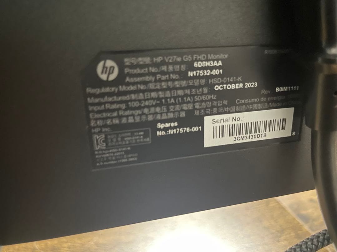 HP 27インチ V27ie G5 モニター 本体