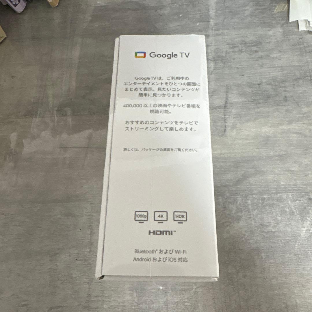 新品•未開封　Chromecast with Google TV 4K ホワイト