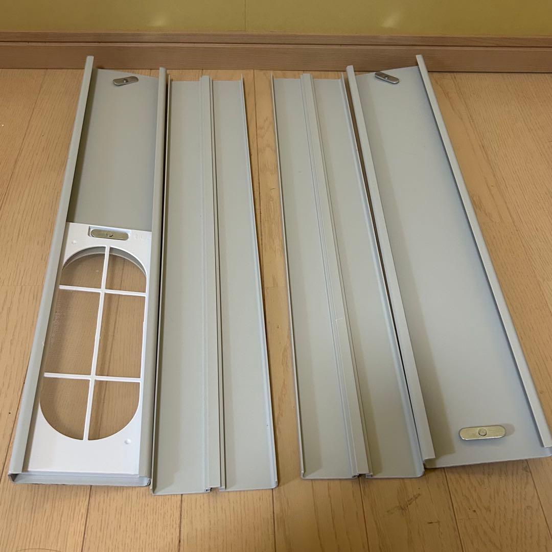 【極美品】ドンキ　どこでも置くだけエアコン　SC-DQ2442 スポットクーラー