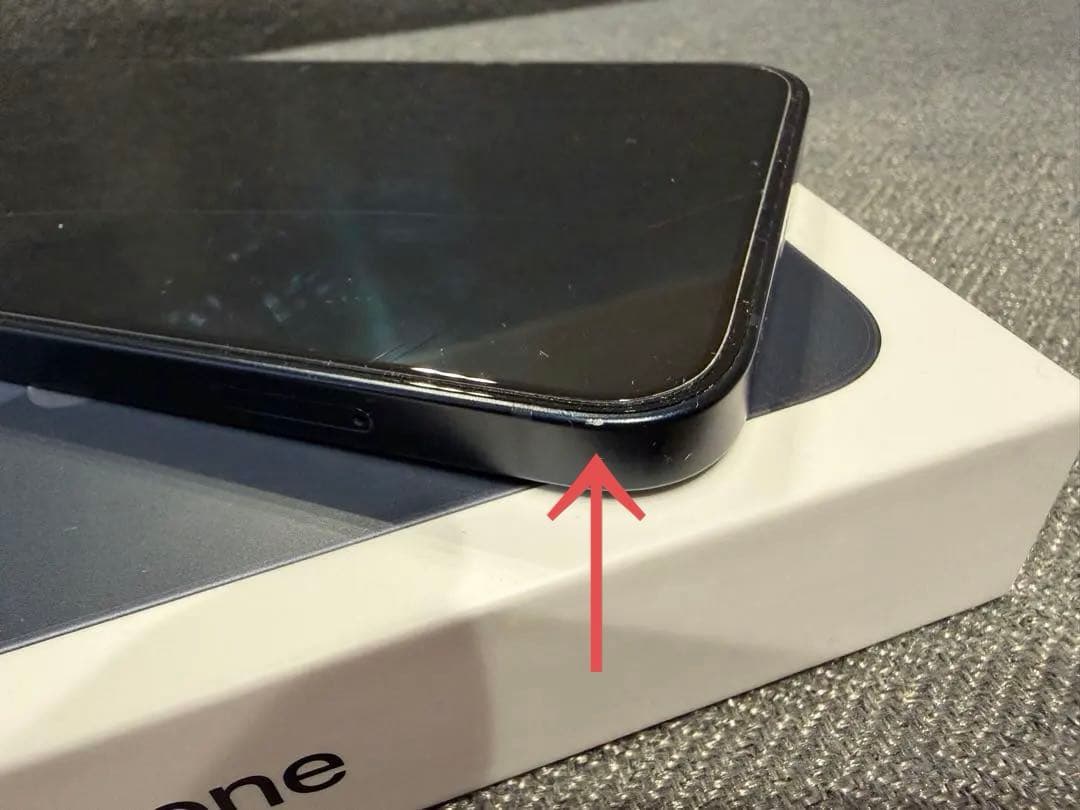 ⚠️Apple好き iPhone 13 ミッドナイト 箱付き 128GB