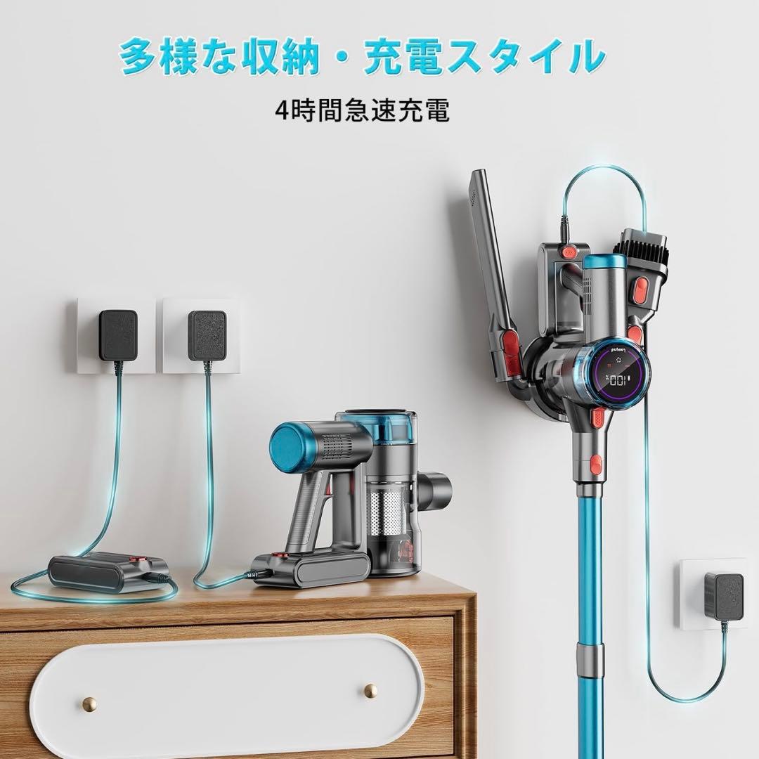 未使用⭐️掃除機 コードレス 強力吸引・自立式ブラシヘッド・ダニ除去ブラシ付き