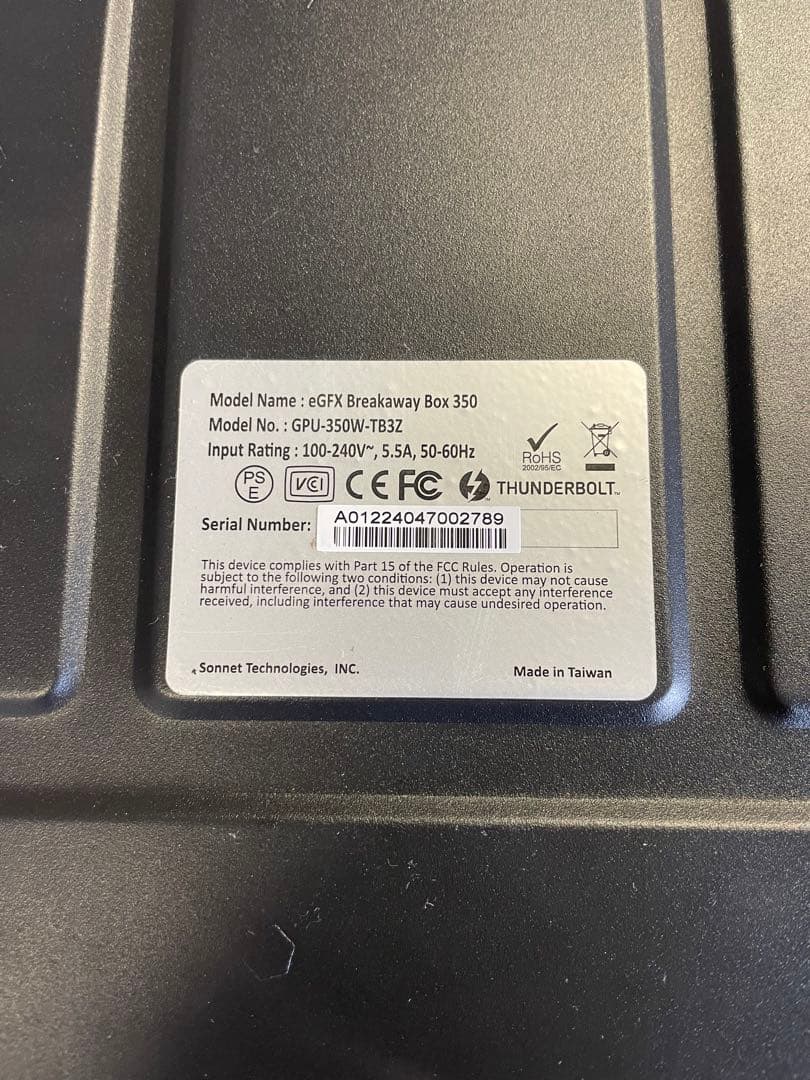 グラフィックボード・グラボ・ビデオカード eGFX Breakway Box 350/RADEON RX VEGA 56