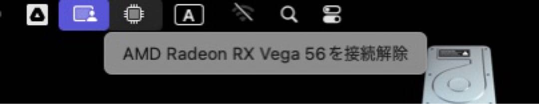 グラフィックボード・グラボ・ビデオカード eGFX Breakway Box 350/RADEON RX VEGA 56