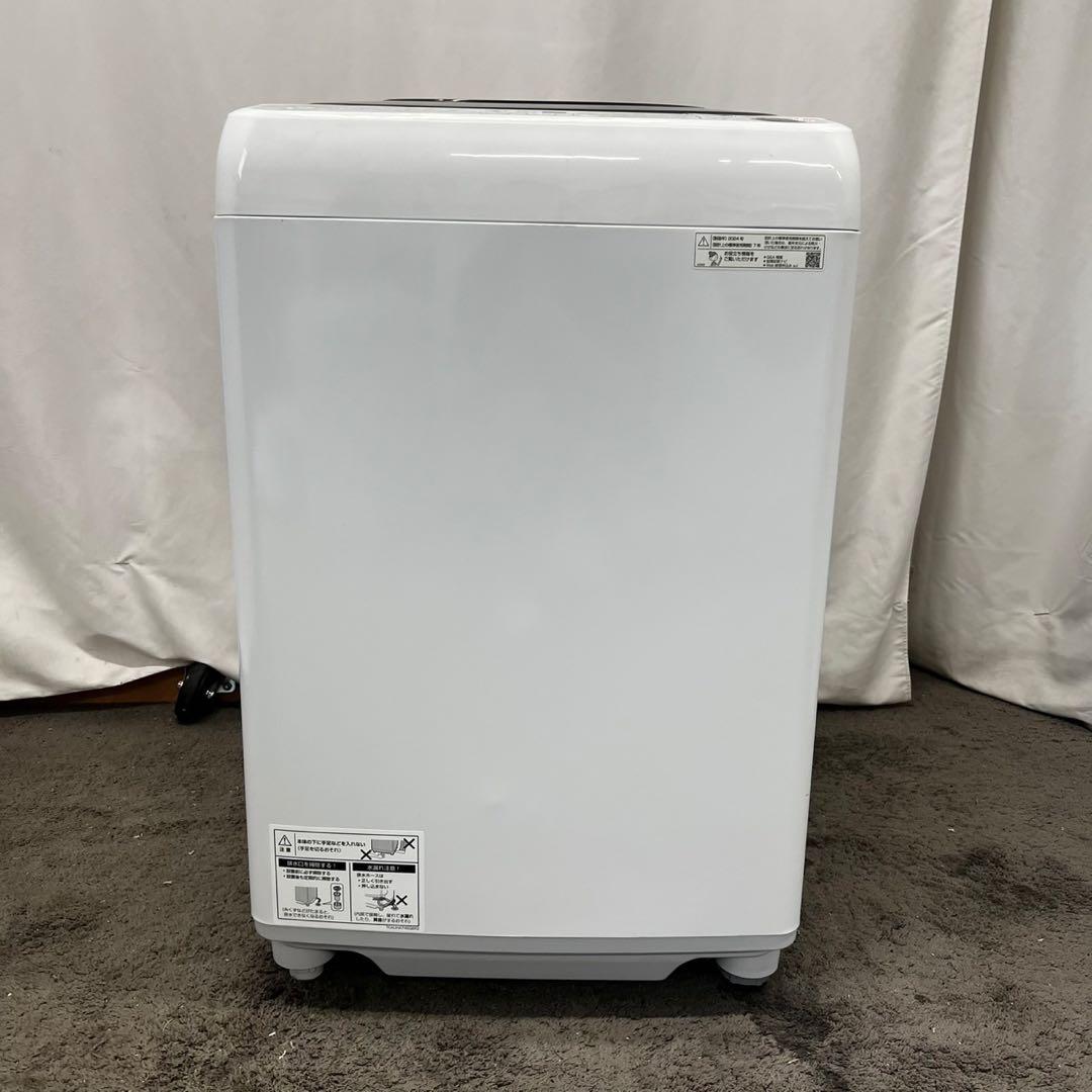 910⭕️未使用展示品　洗濯機　シャープ　24年　風乾燥付　9キロ　設置無料　安い