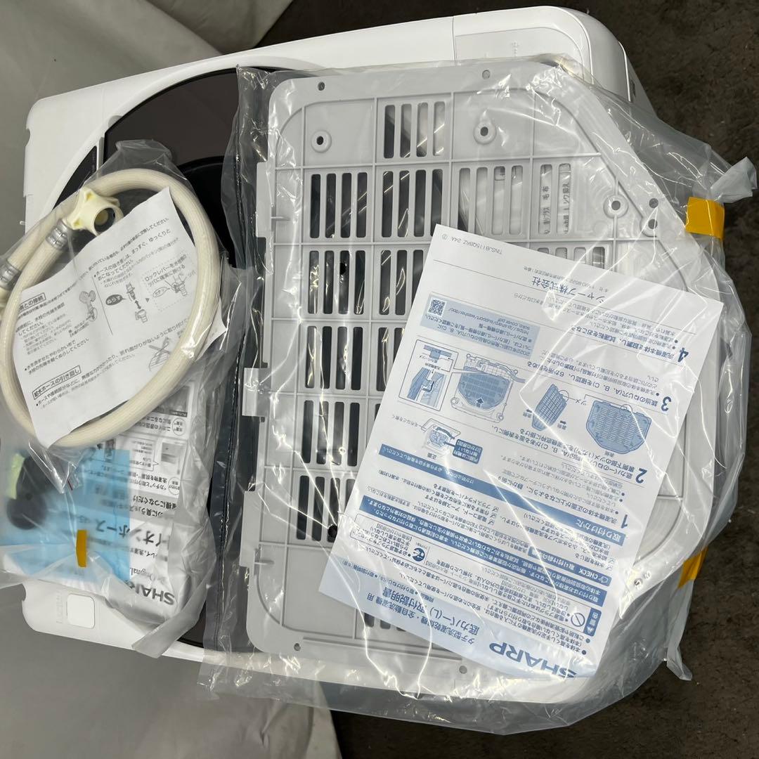 910⭕️未使用展示品　洗濯機　シャープ　24年　風乾燥付　9キロ　設置無料　安い