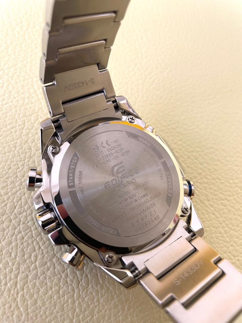 CASIO EDIFICE EQB-501XDB-1AJF ソーラー