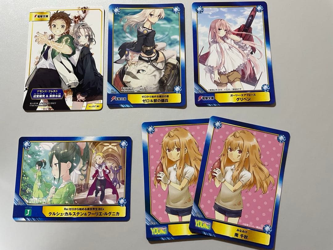 アニメイト ABTC 25枚セット➕Kard 9枚