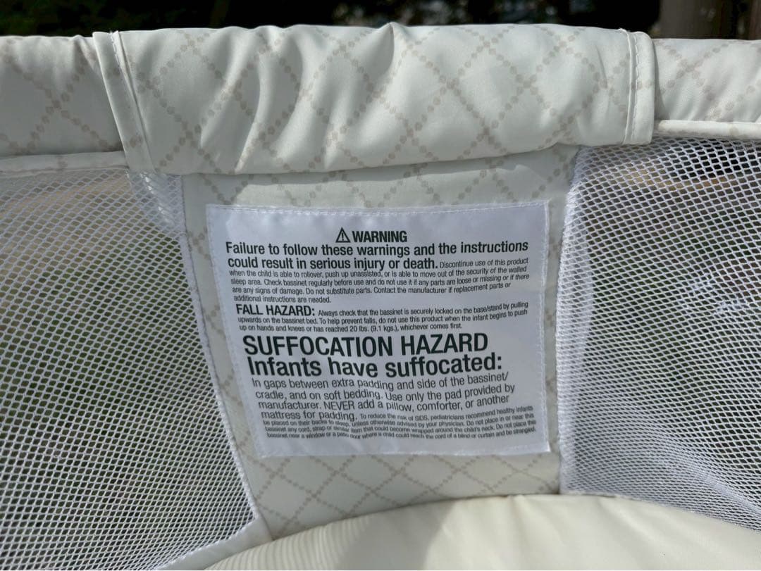 The HALO® Bassinest® 最高級メッシュデザイン バシネット