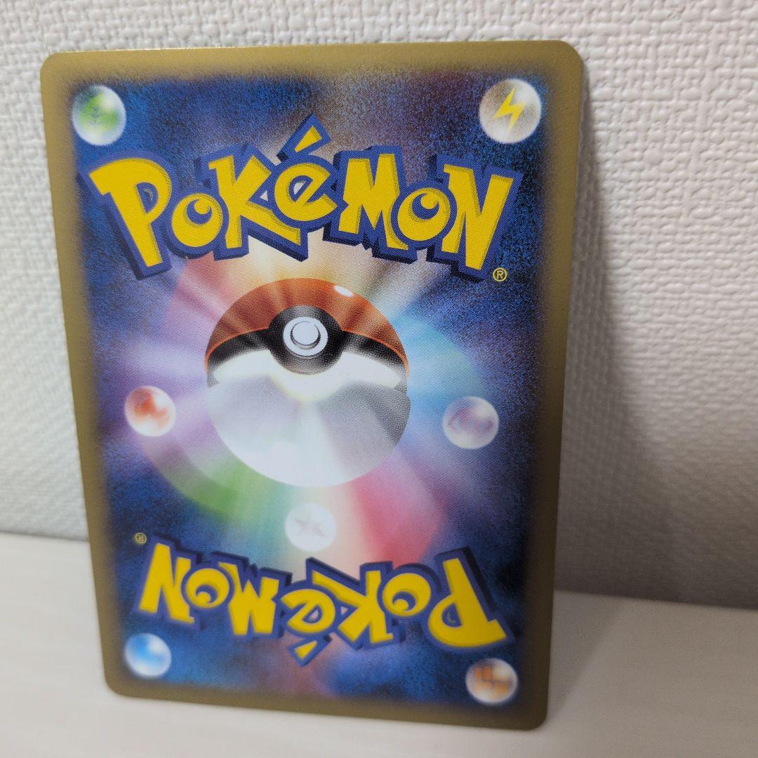 ブラッキー レジェンド　★ L2 よみがえる伝説 037/080 ミラー