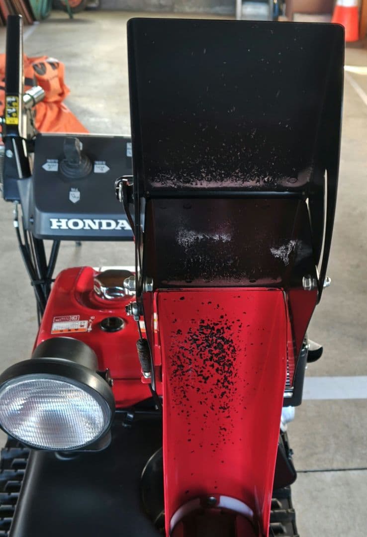 Honda　ホンダ HSS970n 除雪機　9馬力　270cc