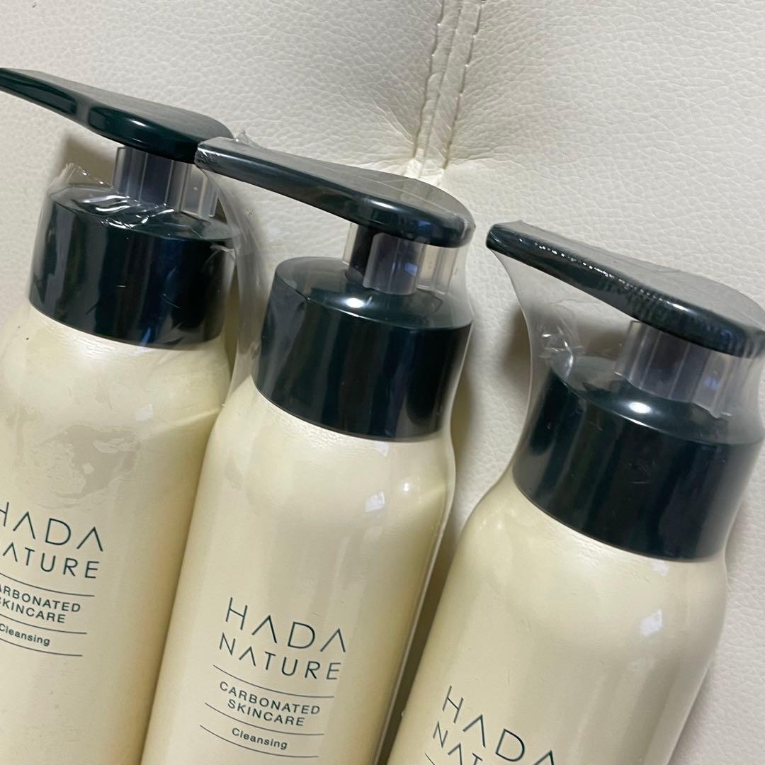 3本セット！ 肌ナチュール クレンジング 炭酸クレンジング 210g ラスト出品