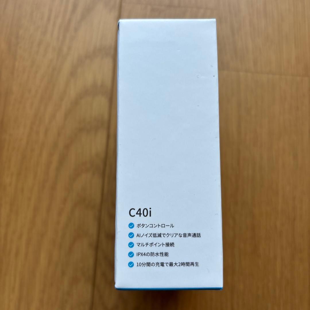 オーブンイヤー型ワイヤレスイヤホン