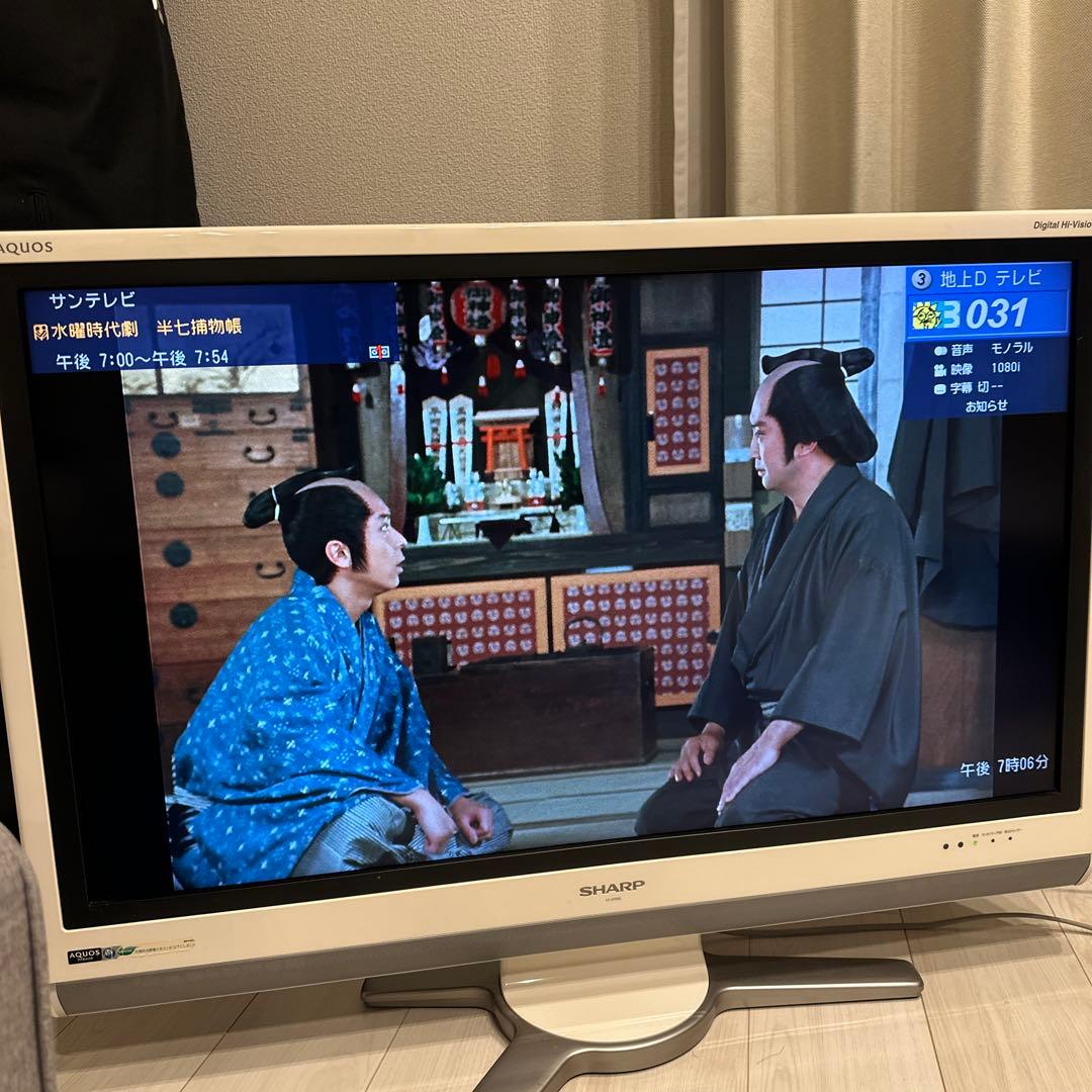 送料込み‼️SHARP AQUOS 液晶カラーテレビ37インチ　LC-37DS5