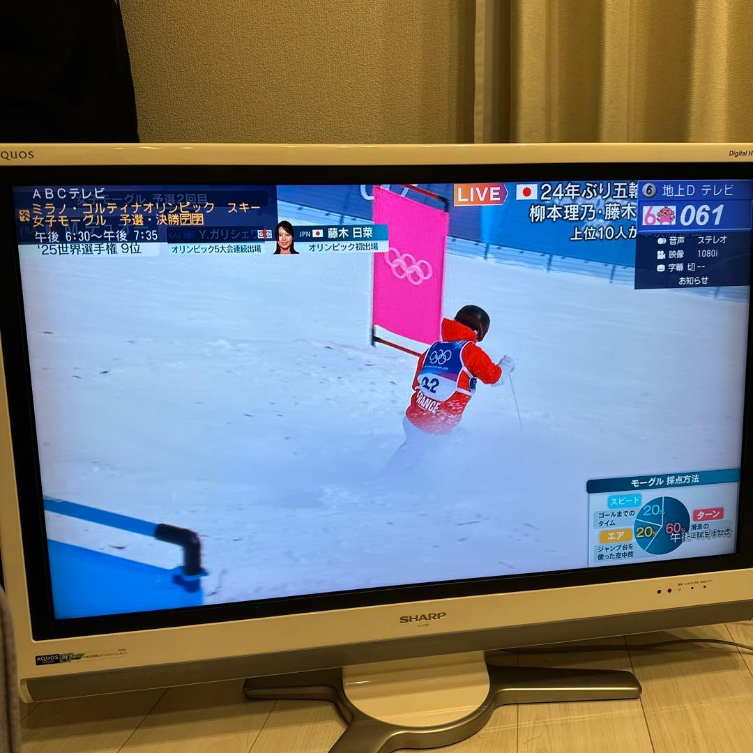 送料込み‼️SHARP AQUOS 液晶カラーテレビ37インチ　LC-37DS5