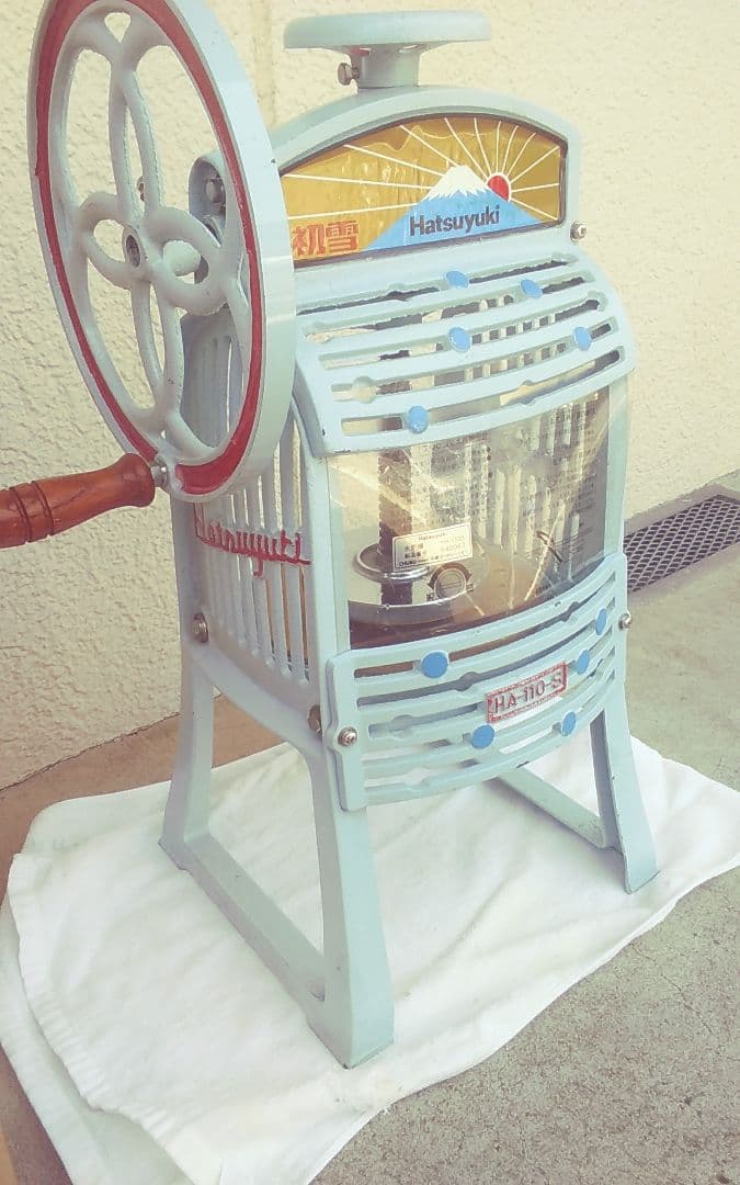 氷削り機