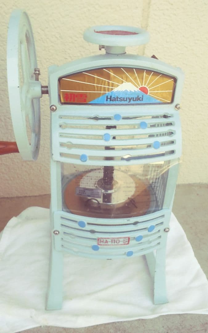 氷削り機