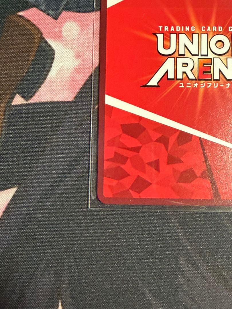 六平千鉱　SR ユニオンレア　WINNER