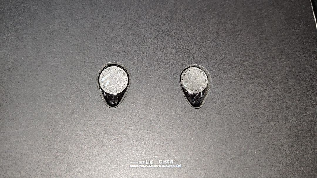 ※日本未発売※ MOONDROP METEOR イヤホン