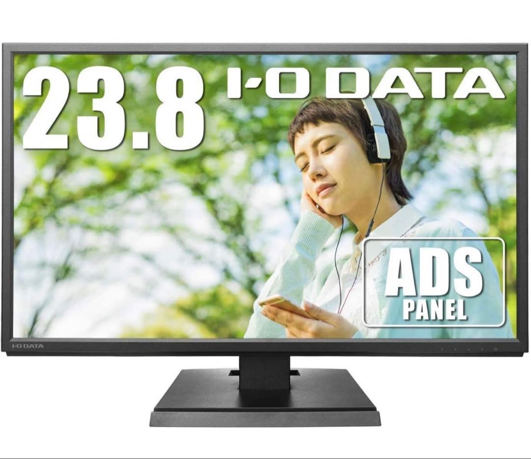 【美品】パソコンモニター　24インチ