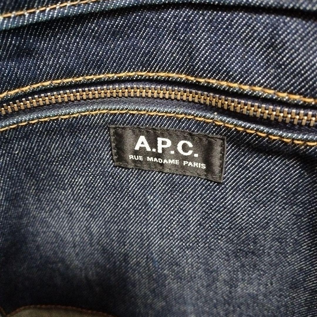 A.P.C. デニムトートバッグ