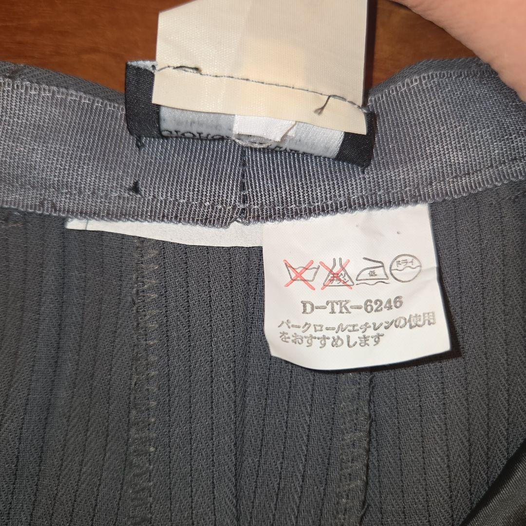 GIORGIO ARMANI アルマーニ セットアップ スーツ グレー 丈長め