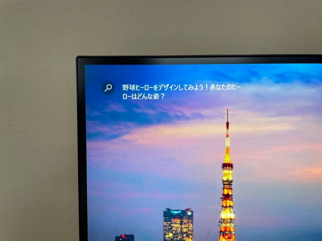 DELL S2721DS WQHD 2560×1440 27インチ 美品
