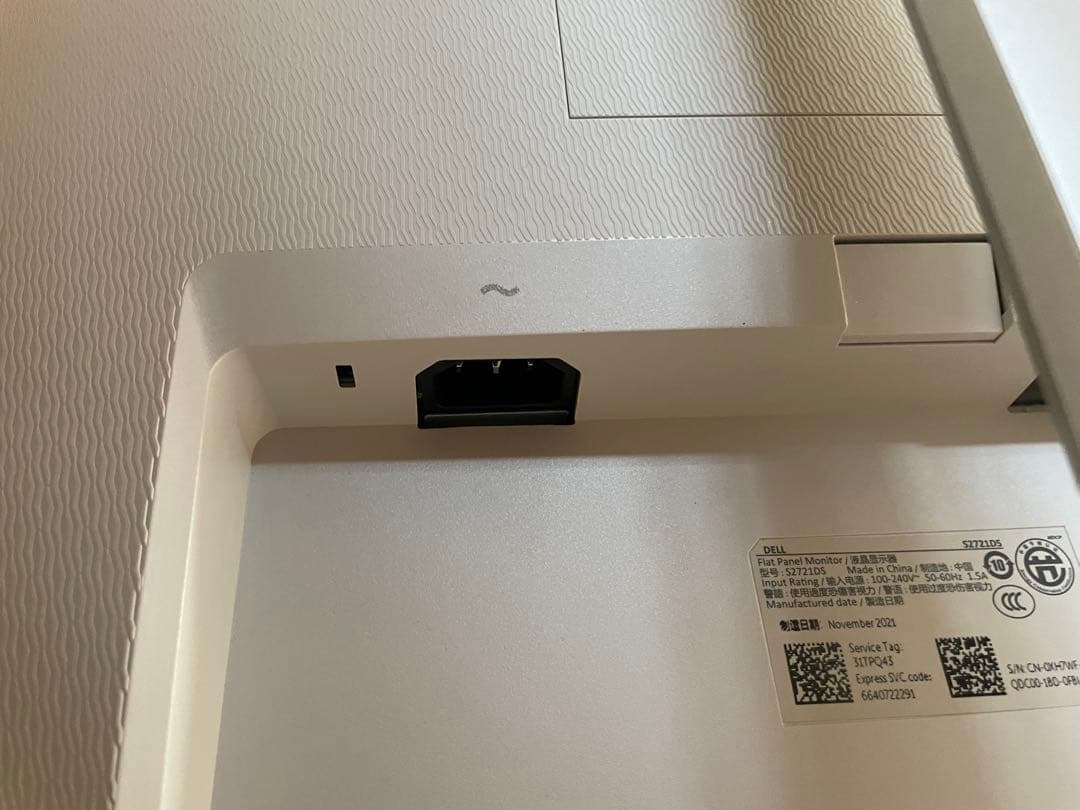 DELL S2721DS WQHD 2560×1440 27インチ 美品